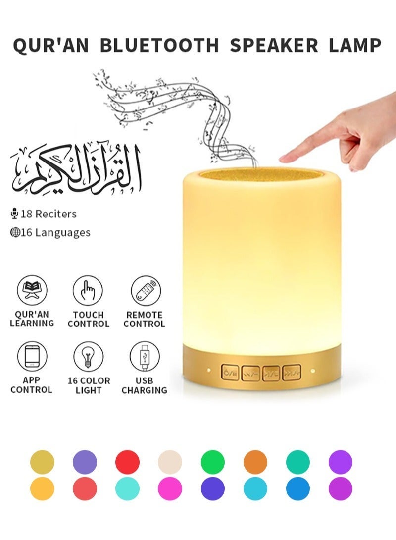 بيستيس  مشغل MP3 القرآن الكريم القرآن الكريم مع التطبيق - Image 1